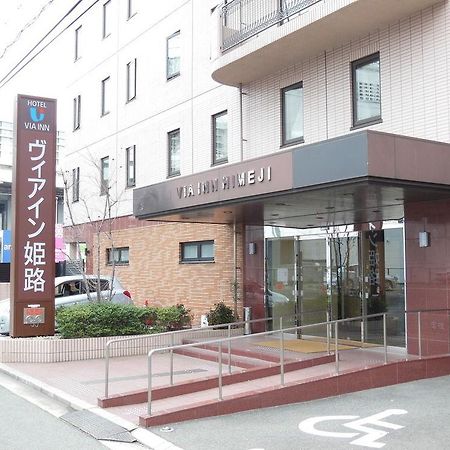 Via Inn Himeji Eksteriør billede