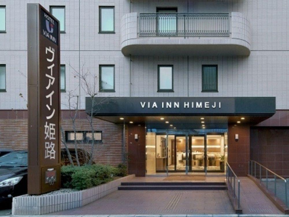 Via Inn Himeji Eksteriør billede